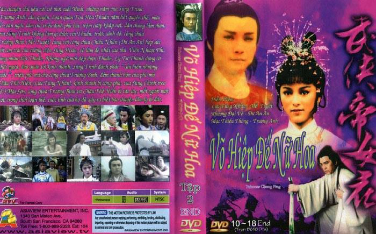 Võ Hiệp Đế Nữ Hoa (Princess Cheung Ping)