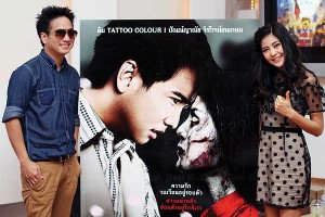 Vợ Quỷ (She Devil 2014)