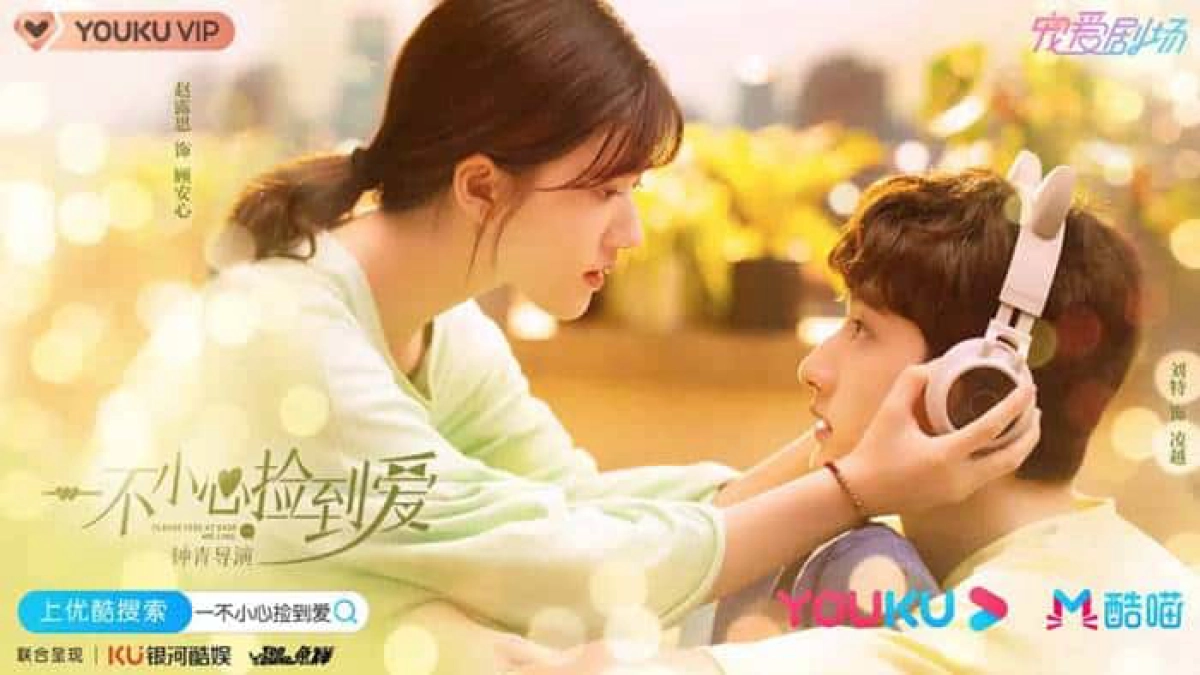 Vô Tình Nhặt Được Tổng Tài (Please Feel at Ease Mr. Ling (Phát Song Song))