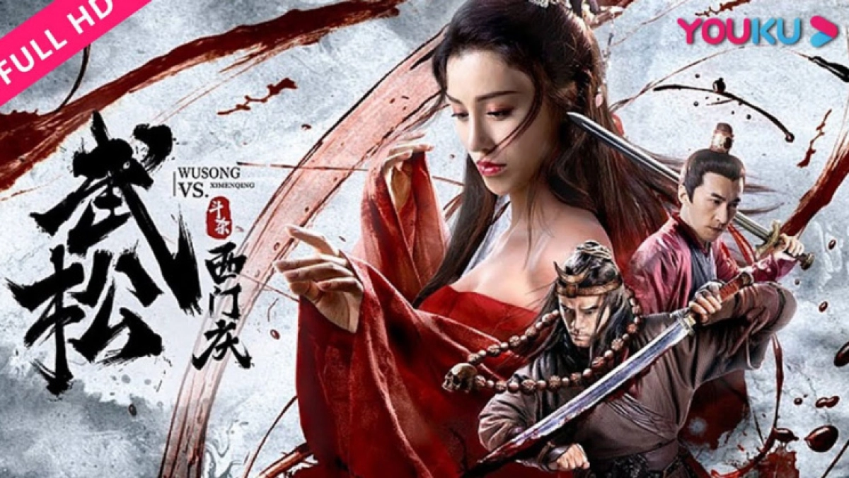 Võ Tòng Giết Tây Môn Khánh/Võ Tòng Trả Thù Cho Đại Lang (Wu Song VS Ximen Qing)