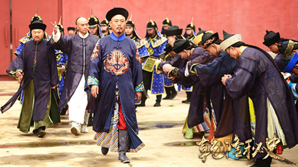 Vòng Xoáy Vương Quyền (Esoterica Of Qing Dynasty)