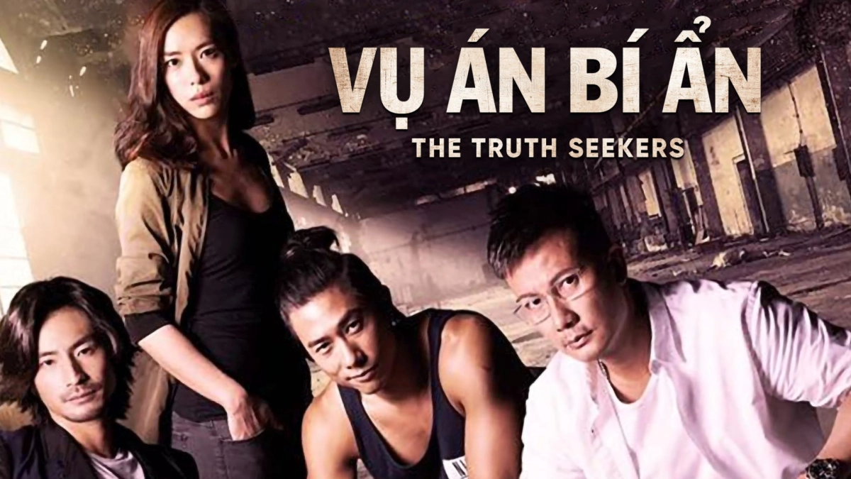 Vụ Án Bí Ẩn (Howling)