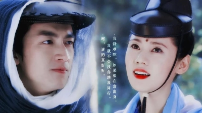 Vũ Lạc Truyền Kỳ (Legend of SouthWest Dance and Music)