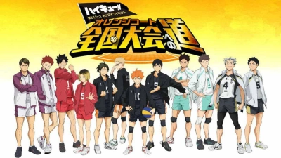 Vua Bóng Chuyền (Phần 4) (Haikyu!! S4)