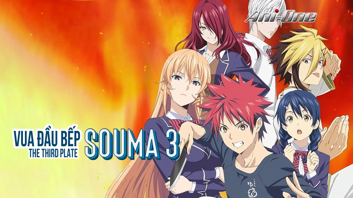 Vua đầu bếp Soma (Phần 3) (Food Wars!: Shokugeki no Soma (The Third Plate))