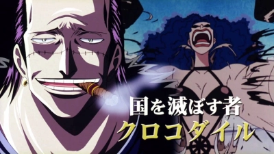 Vua Hải Tặc: Chương Alabasta - Công chúa sa mạc và hải tặc (One Piece the Movie Episode of Alabasta The Queen of the Desert and the Pirate (Movie 8))
