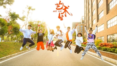 Vừa Lúc Em Tỏa Sáng (Shining Like You)