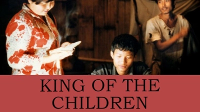 Vua Trẻ Con (King of the Children)