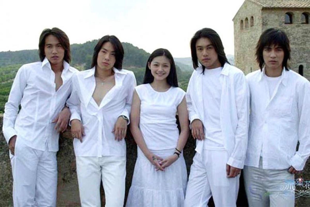 Vườn sao băng (Bản Trung) (Meteor Garden)