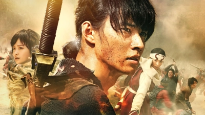 Vương giả thiên hạ 3: Ngọn lửa định mệnh (Kingdom 3: The Flame of Destiny)