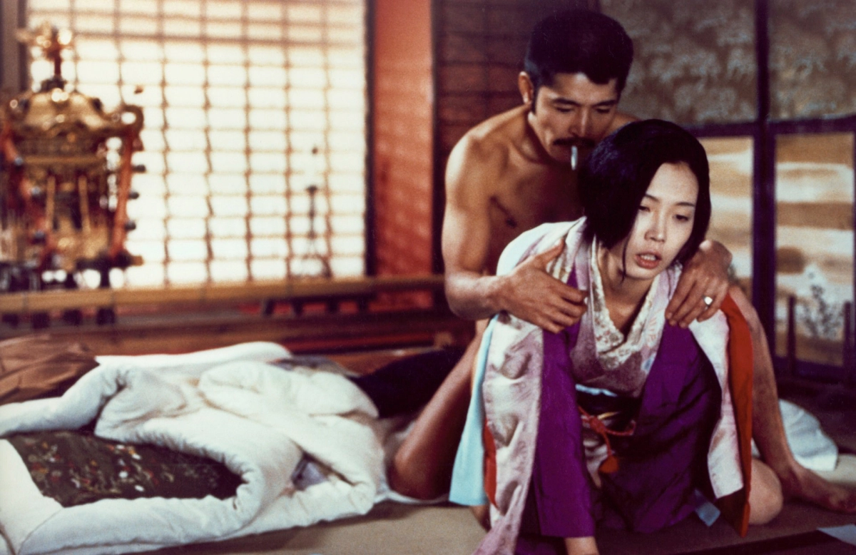 Vương Quốc Dục Cảm (In the Realm of the Senses)