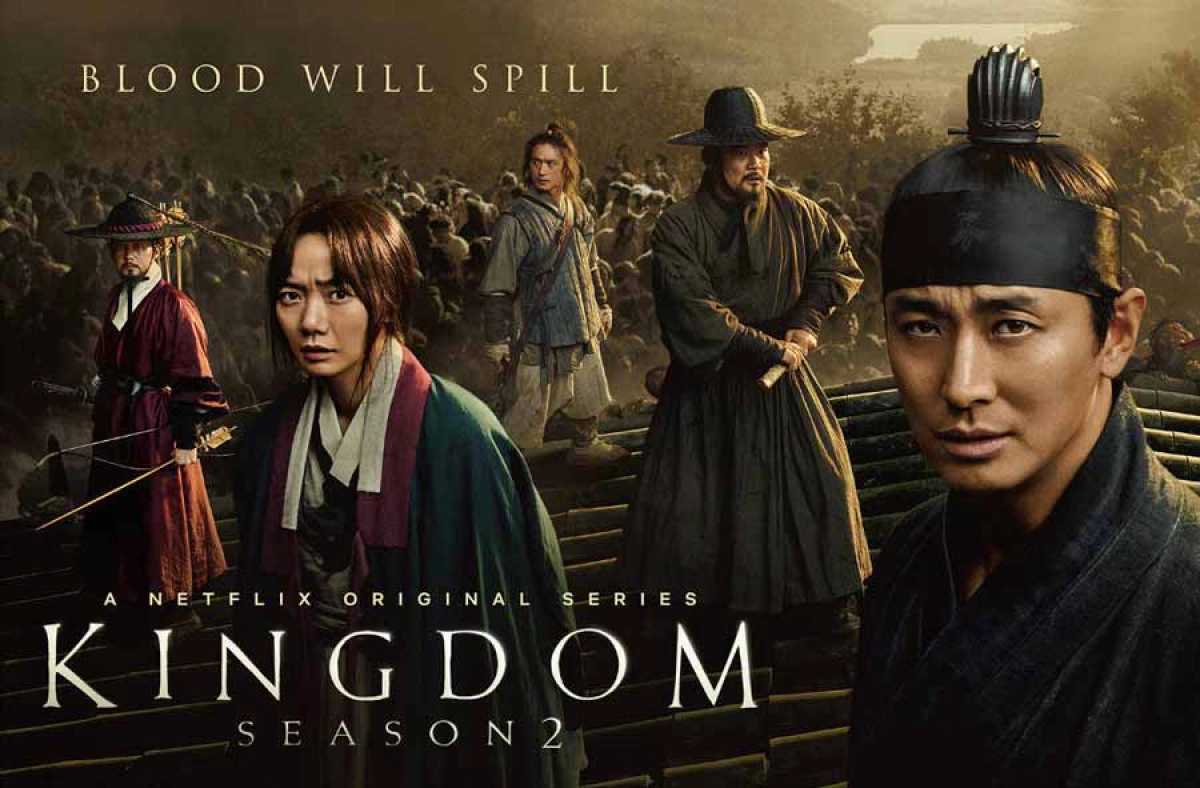 Vương triều xác sống (Phần 2) (Kingdom (Season 2))