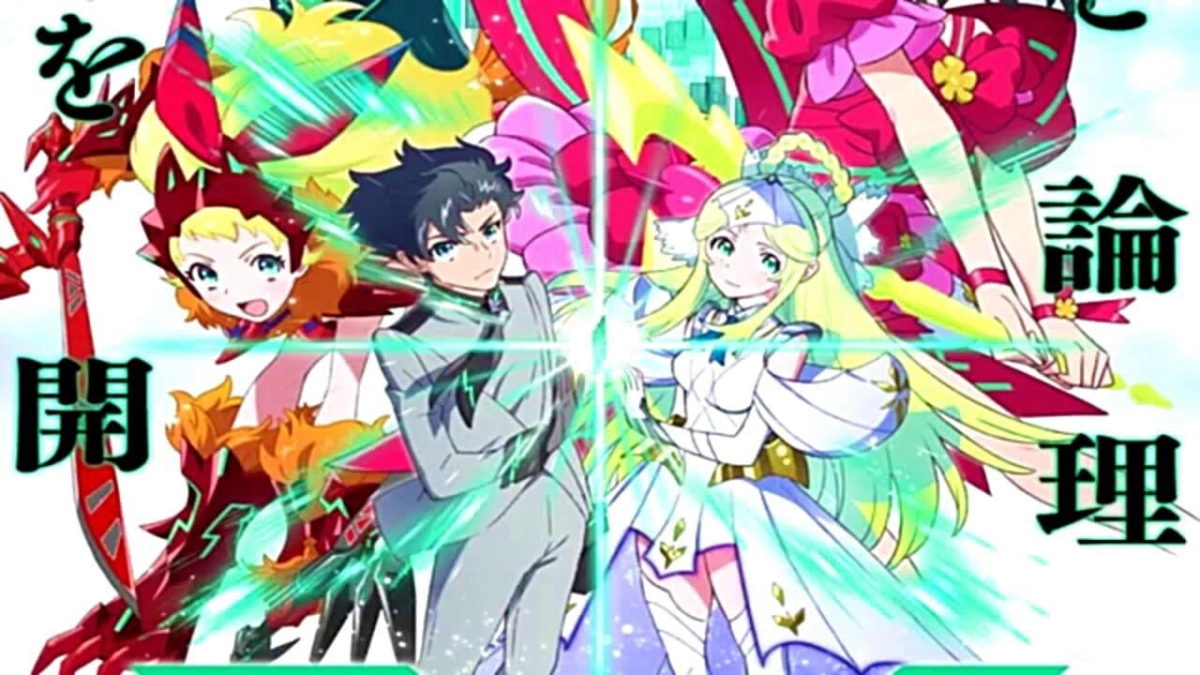 We're Luck & Logic Club (Luck & Logic)