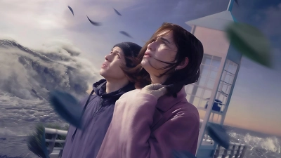 Lời Thì Thầm Trong Gió (Whispers in the Wind)
