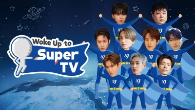 Woke Up To SuperTV (Woke Up to SuperTV)