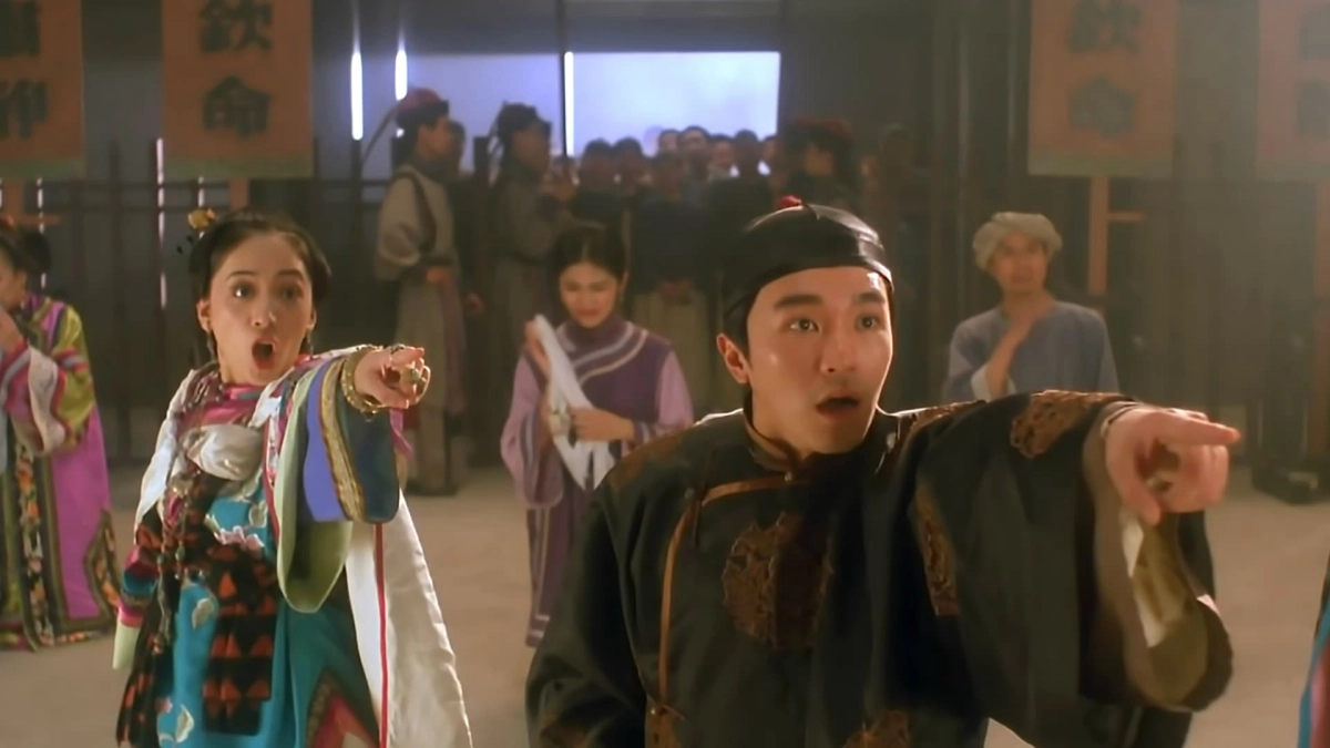 Xẩm Xử Quan (Justice, My Foot!)