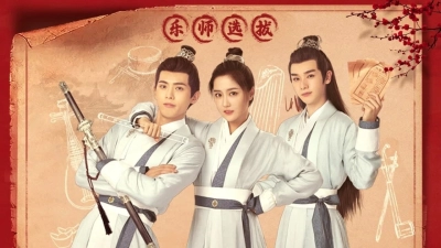 Xin Chào Chúng Tôi Là Hoan Hỉ Thiên Đoàn (The Shiny Group)