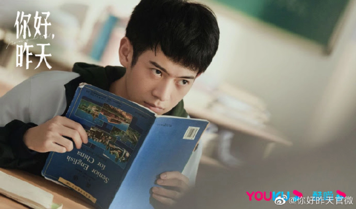 Xin Chào, Ngày Hôm Qua (Never Grow Old)
