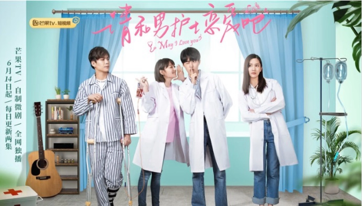 Xin Hãy Yêu Chàng Y Tá (May I Love You)