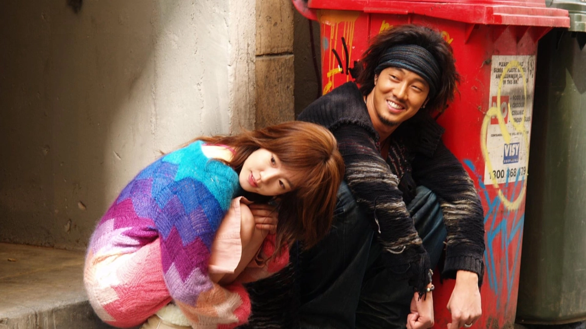 Xin lỗi, anh yêu em (I'm Sorry, I Love You)
