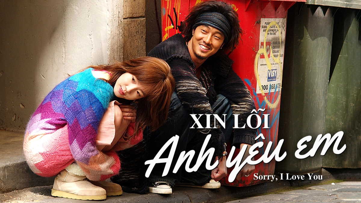 Xin Lỗi Anh Yêu Em (Xin Lỗi Anh Yêu Em)