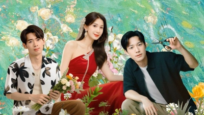 Xin Lỗi, Lỡ Đụng Phải Em Rồi (Sorry I Love You)