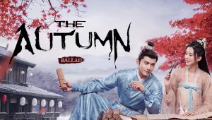 Yên Ngữ Phú (The Autumn Ballad)