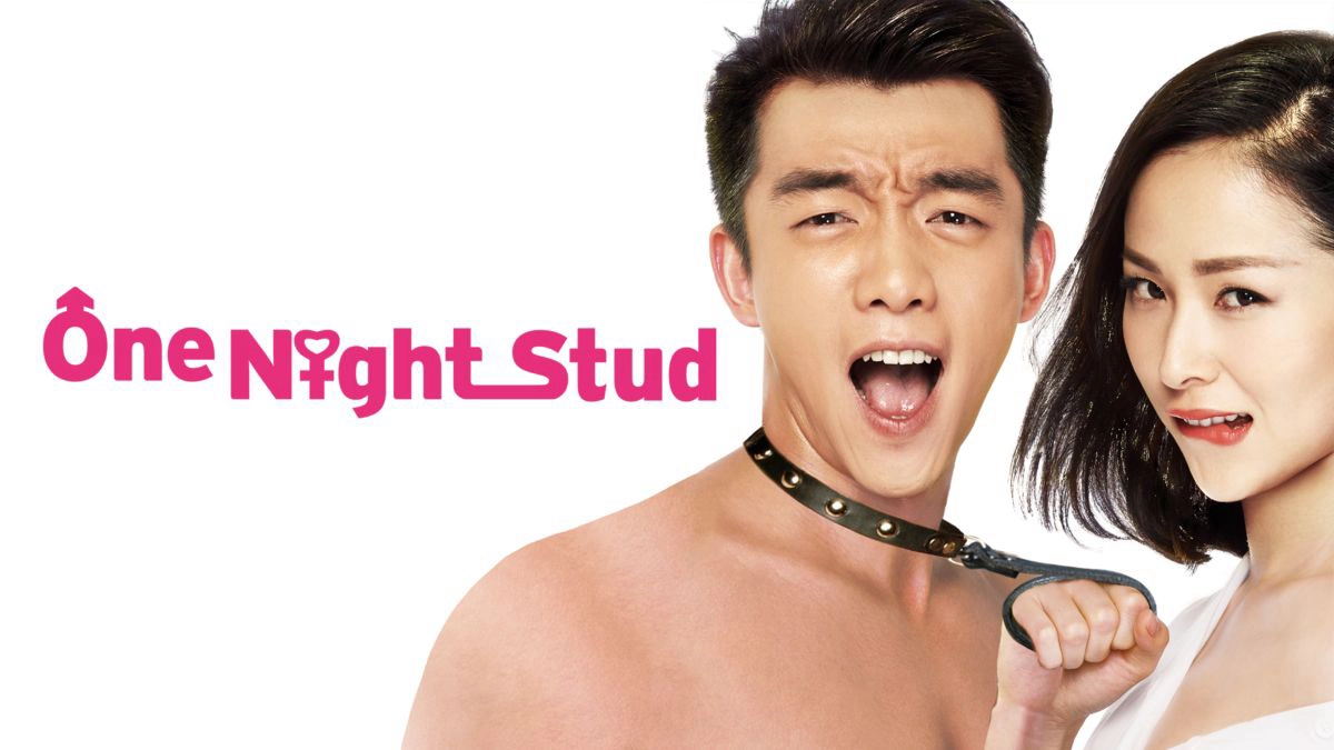 Yêu Anh Vậy Đó (One Night Stud)