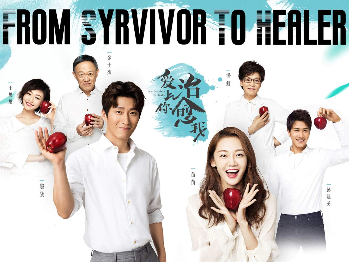 Yêu Em Người Chữa Lành Vết Thương Cho Anh (From Survivor To Healer)