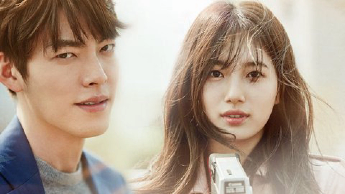 Yêu Không Kiểm Soát (Uncontrollably Fond)