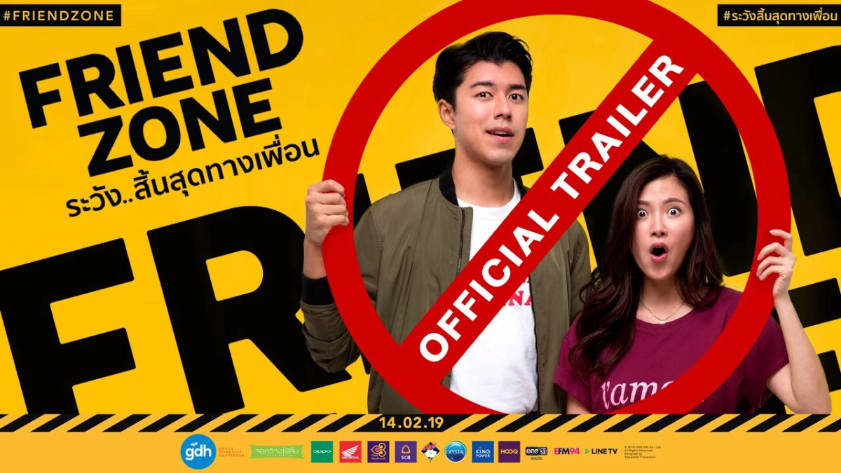 Yêu Nhầm Bạn Thân (Friend Zone)