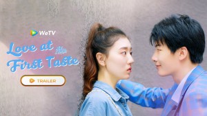 Yêu Nơi Đầu Môi (Love At First Taste)