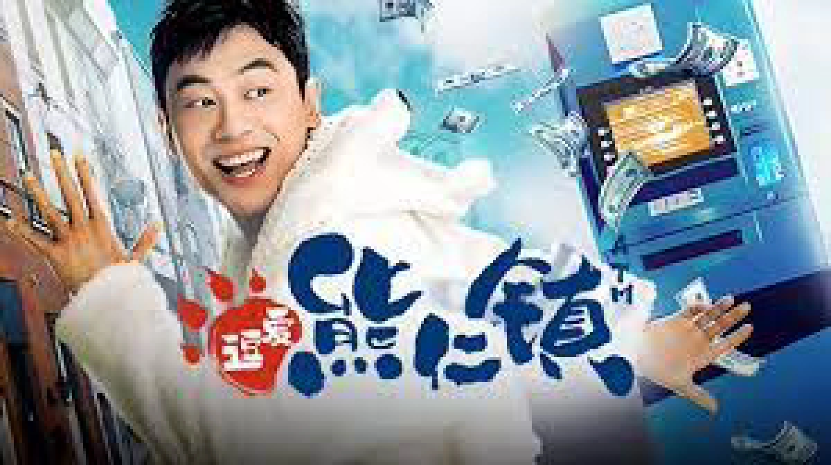 Yêu Ở Thị Trấn Hùng Nhân (Welcome to the Beartown)