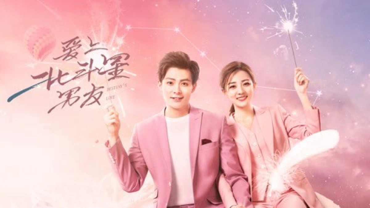 Yêu Phải Chàng Trai Sao Bắc Đẩu (Destiny&#x27;s Love)