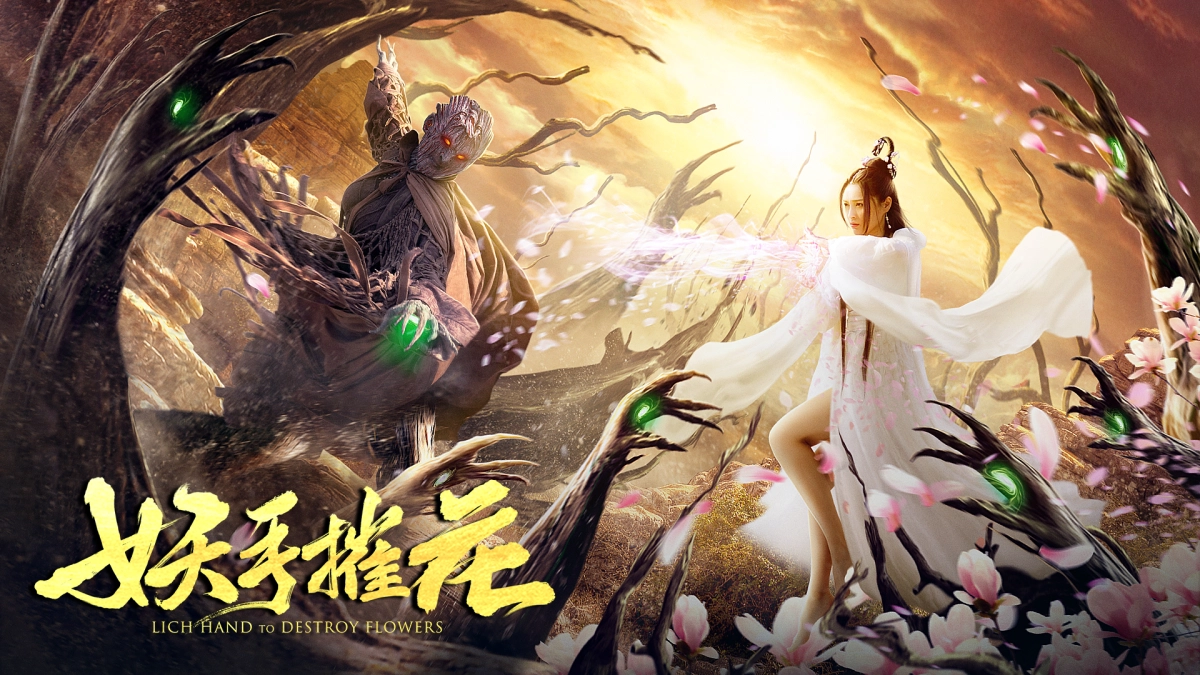 YÊU THỦ THÔI HOA (Lich Hand To Destroy Flowers)